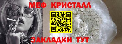 jwh Бугуруслан