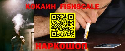 jwh Бугуруслан