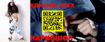 jwh Бугуруслан