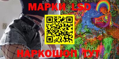 винт Будённовск