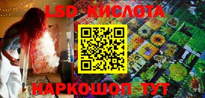 jwh Бугуруслан