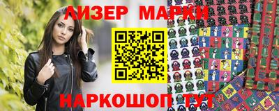 таблы Бузулук