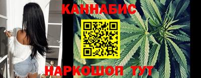jwh Бугуруслан