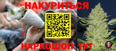 jwh Бугуруслан