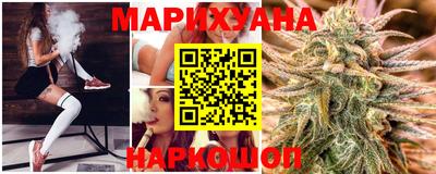 винт Будённовск