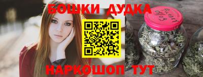 jwh Бугуруслан