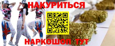 jwh Бугуруслан