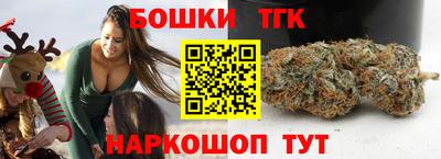 jwh Бугуруслан