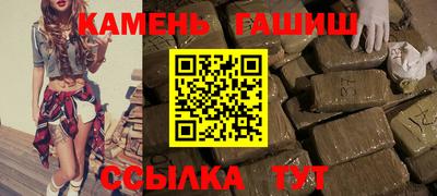 jwh Бугуруслан