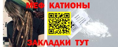 jwh Бугуруслан